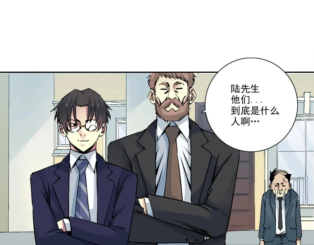 第197话 加更！二号世界筹备！34