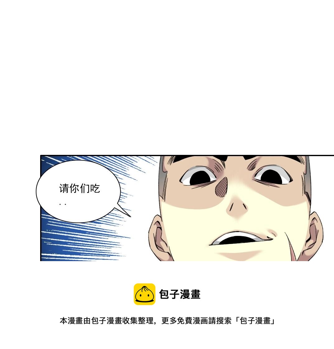 第86话 黄雀在后50