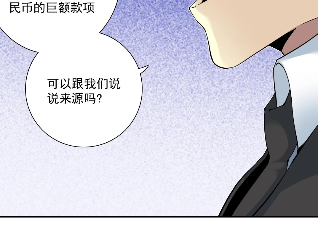 第58话 录像带81