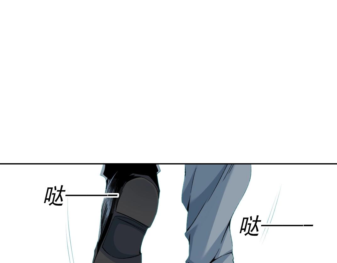 第88话 试验体3