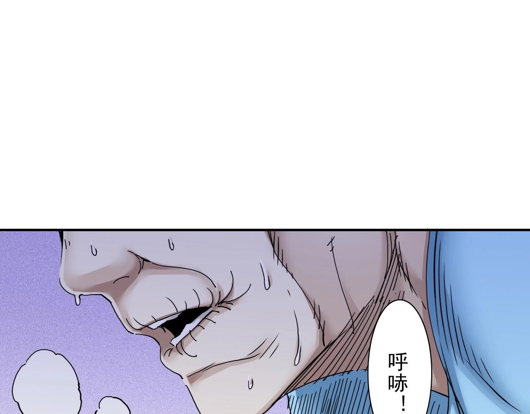 第31话 “遗言”15