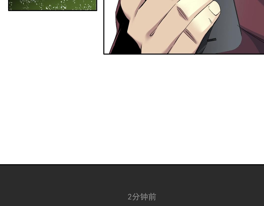 第118话 长生的证据5