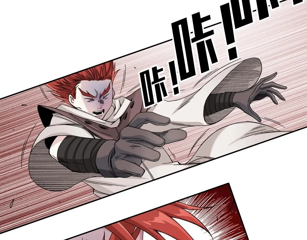第209话 神终究是神46