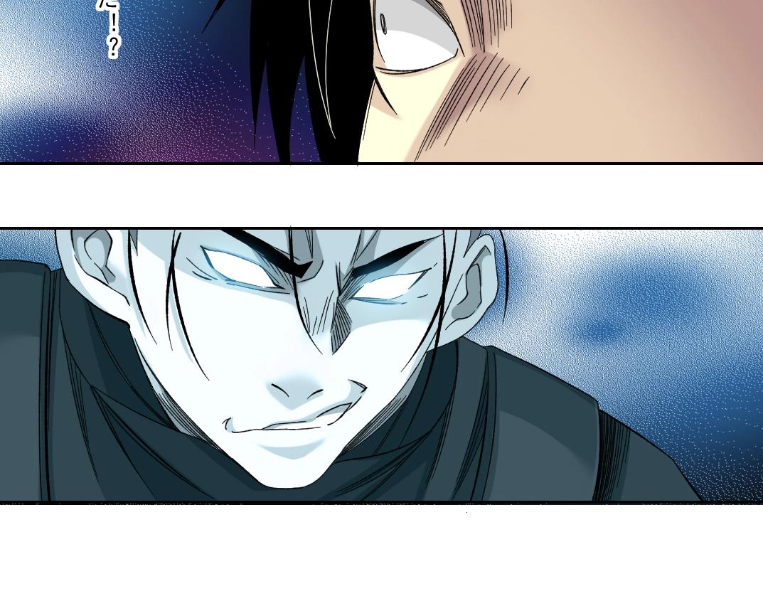 第108话21
