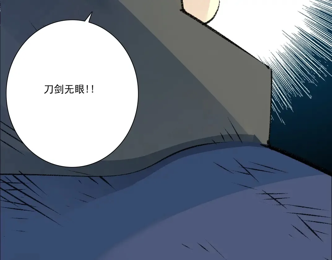 第259话 新的活法37