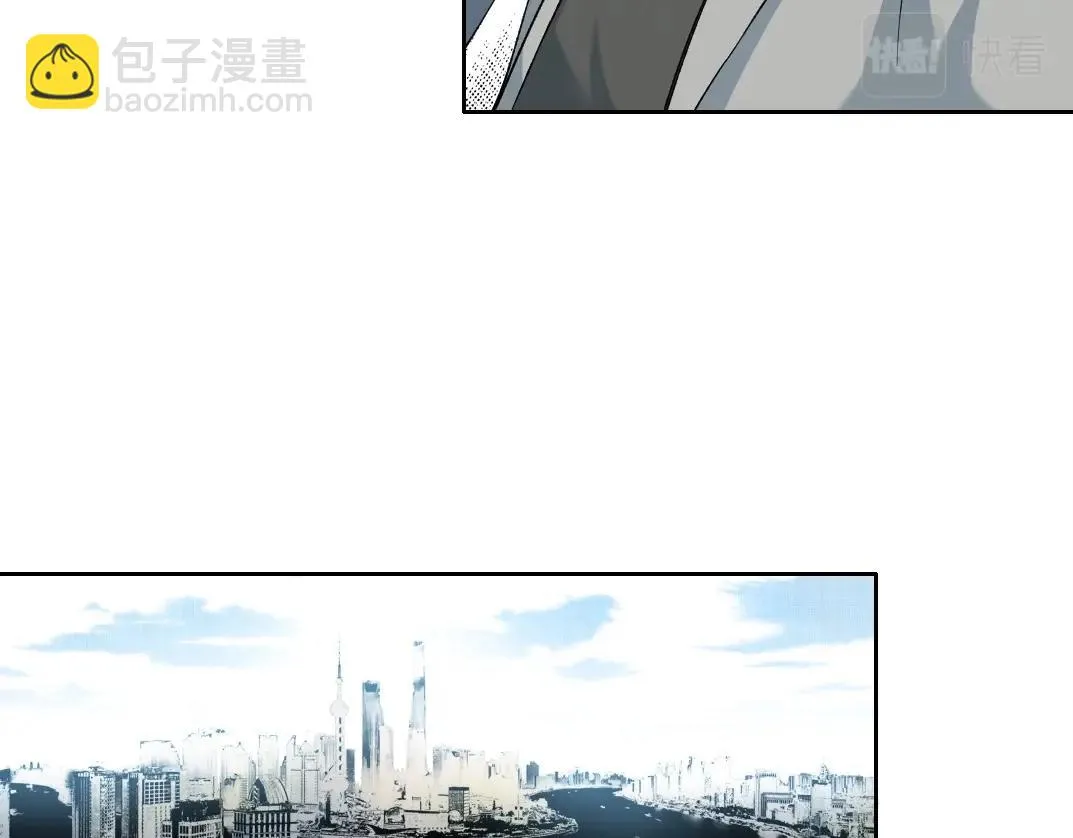 第195话 签订契约35