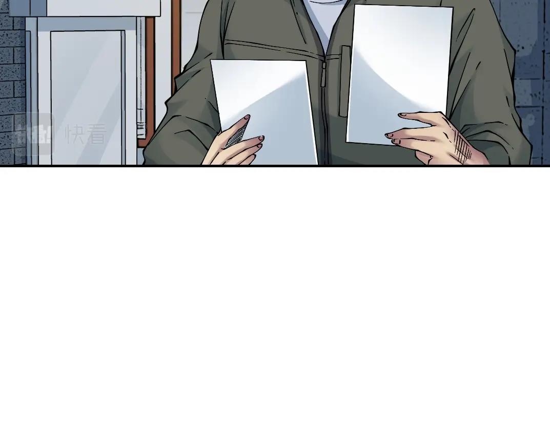 第34话 聪明人89