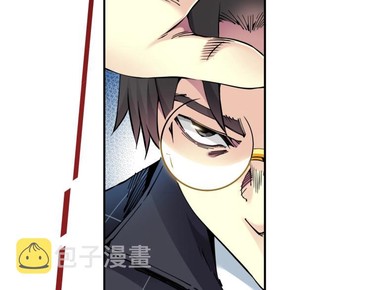 第7话 请拿走我的寿命吧39