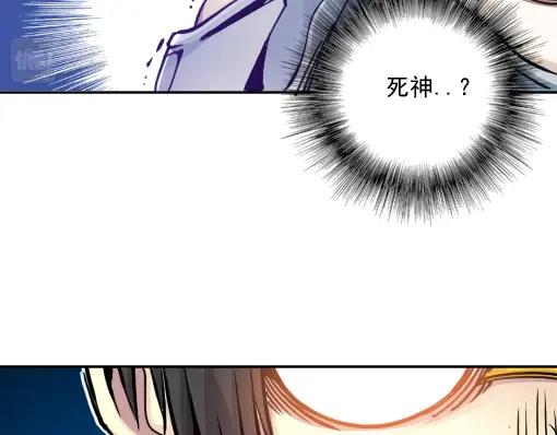 第40话 登场41