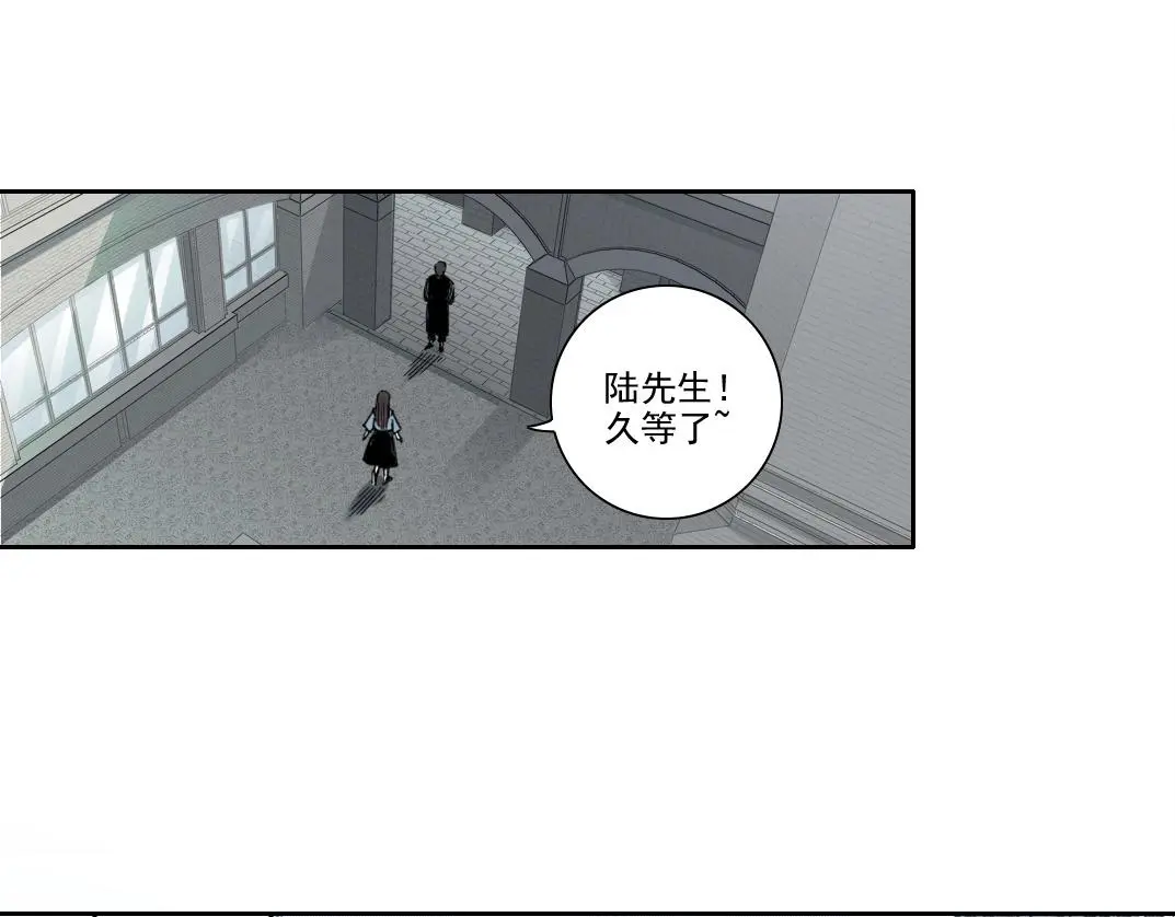 第224话 “短暂“的离别24