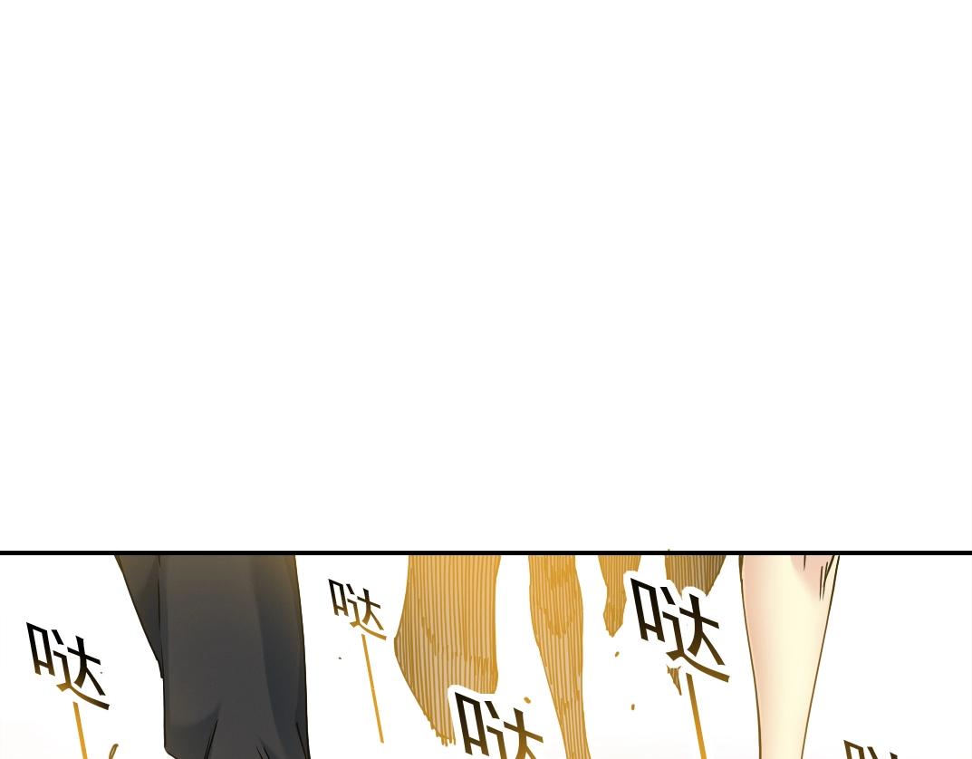 第33话 再见人间106