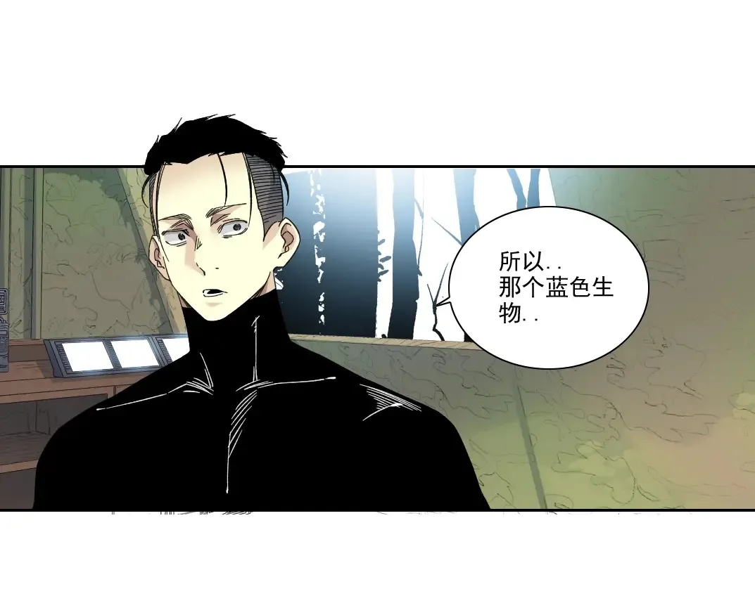 第242话 雪原传说34