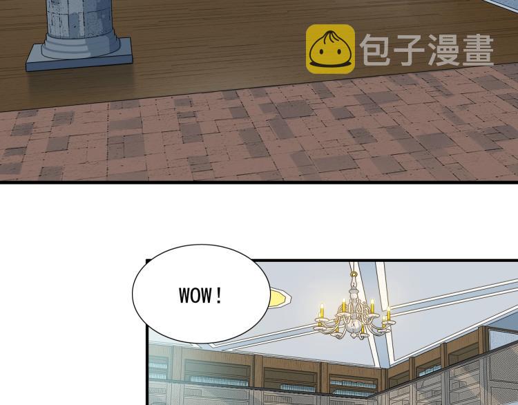 第13话 入驻新据点83