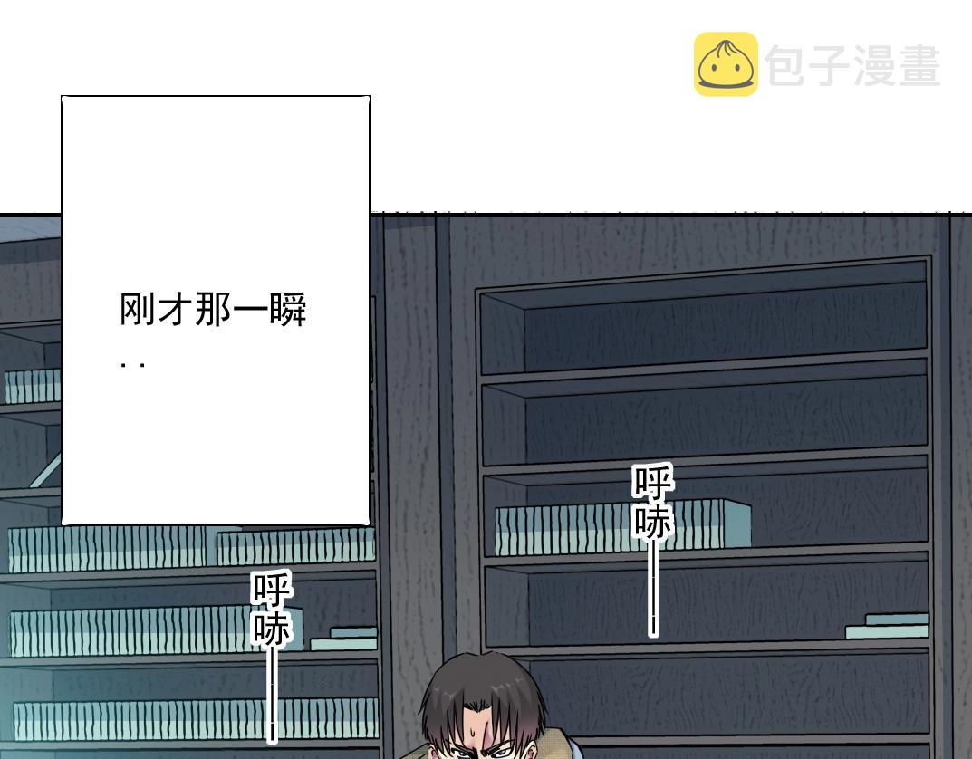 第36话 时间屋35
