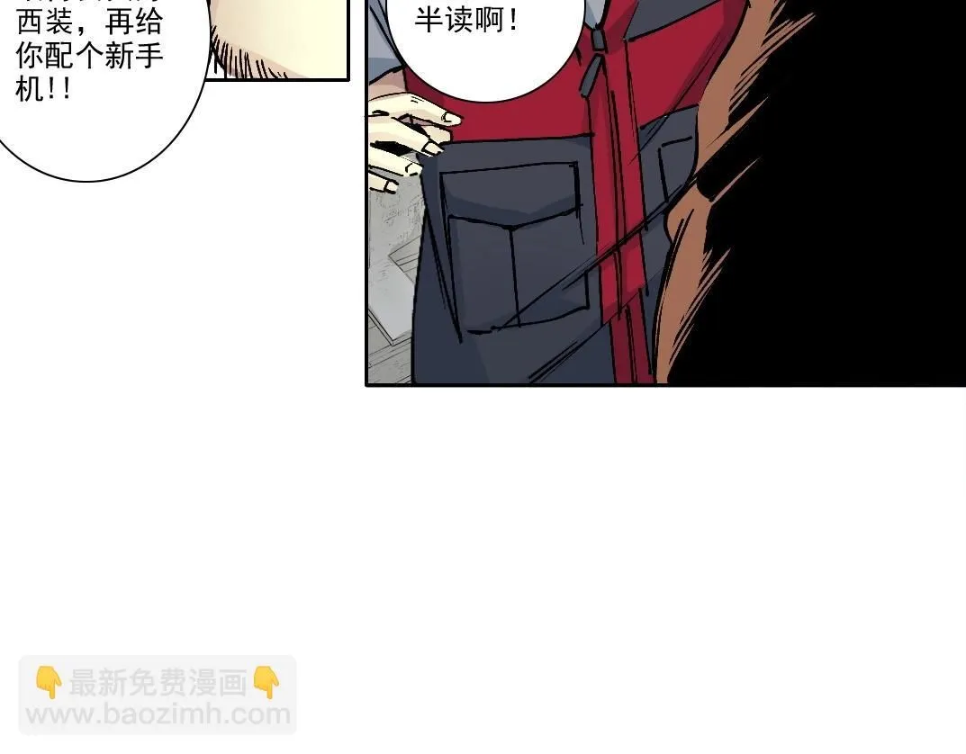 第202话 可怜天下父母心*263