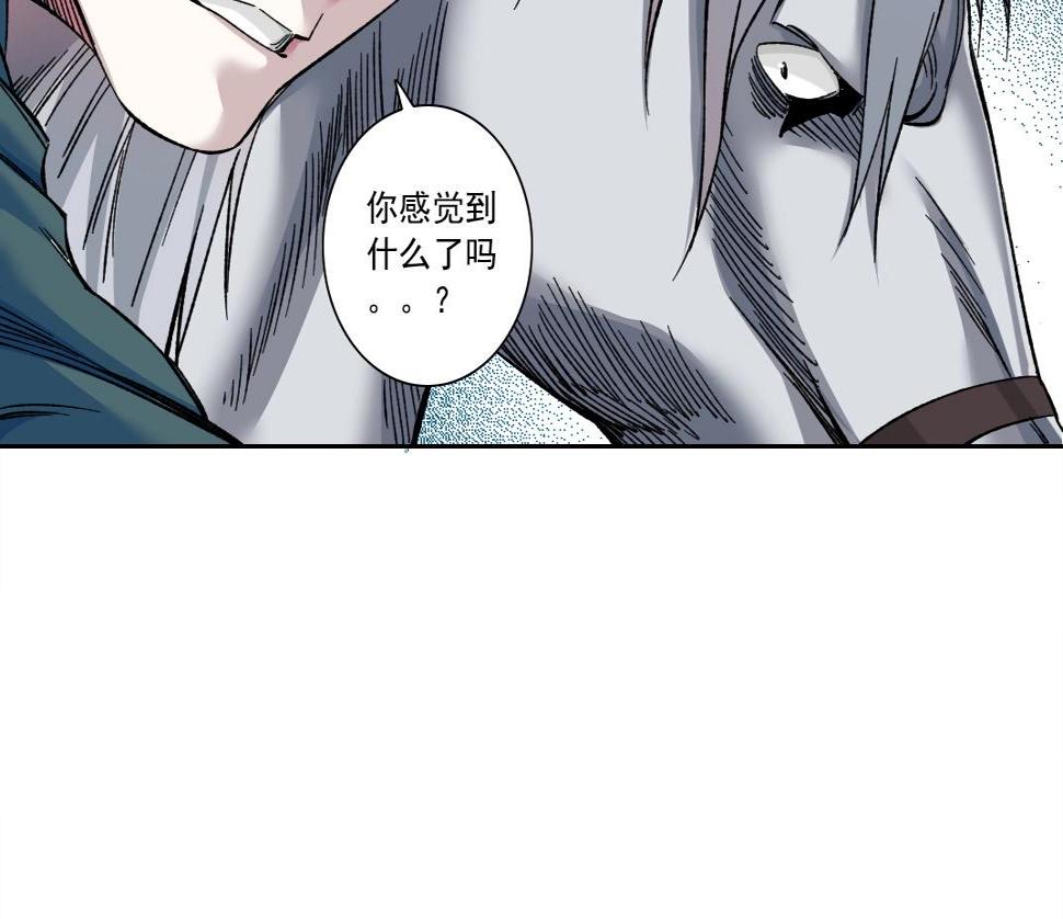 第161话 你吸引了我（加更）54