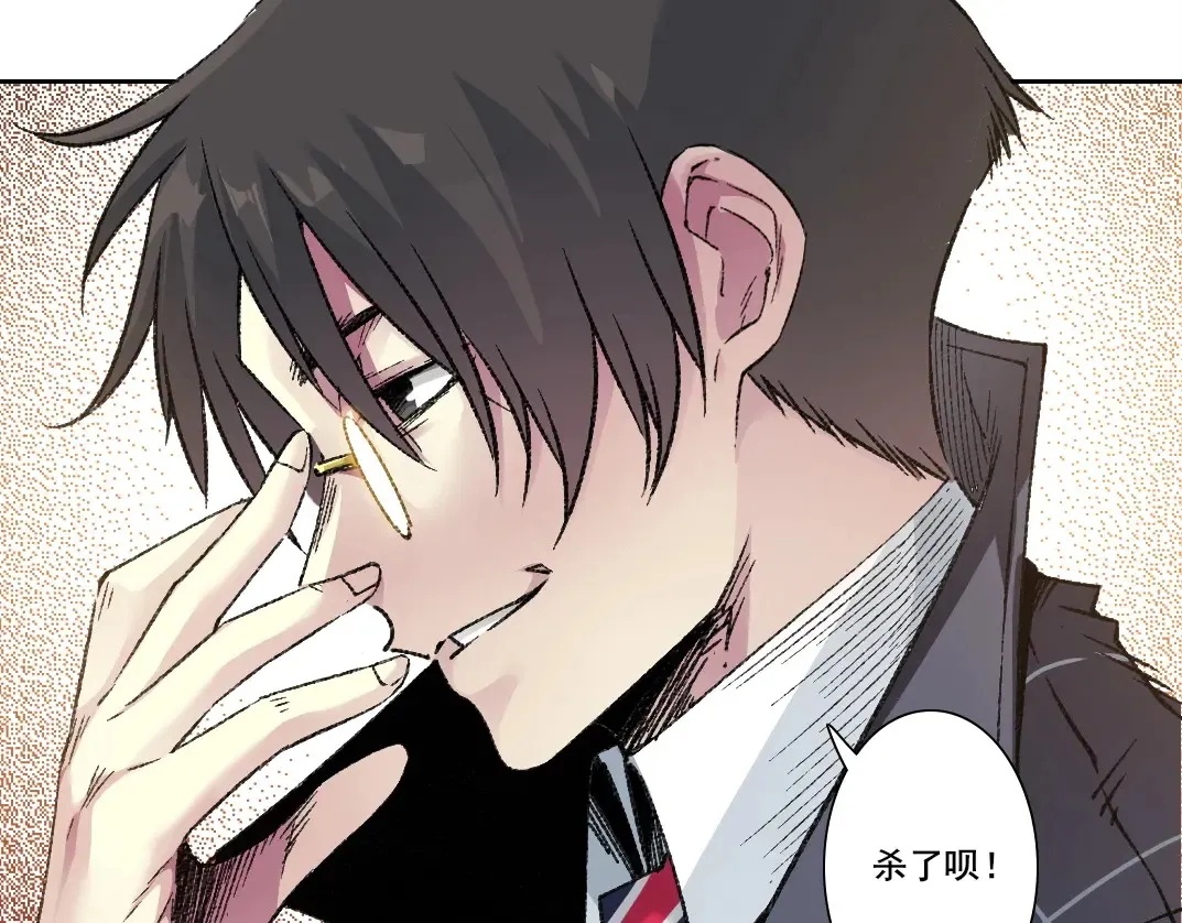 第275话 去见偶像55