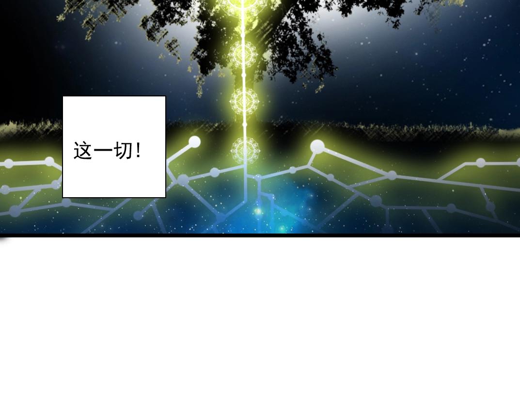 第53话 杜老师的设想31