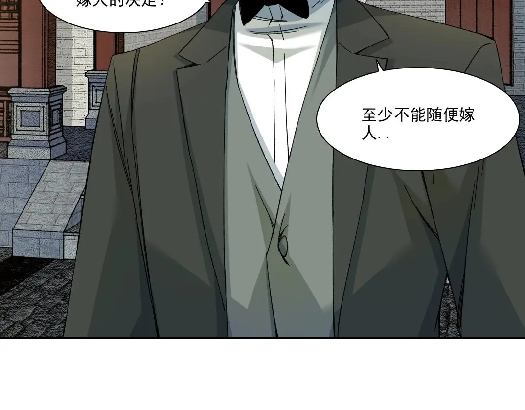第223话 100年后见26