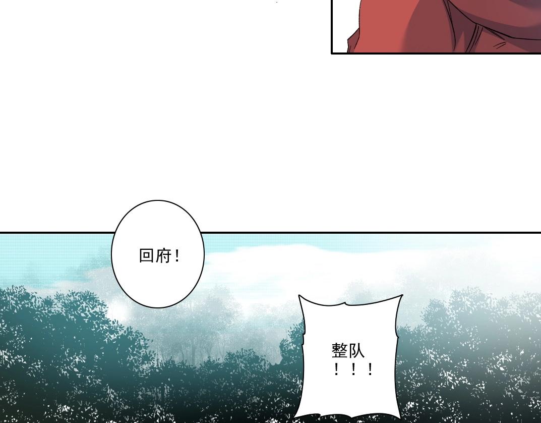 第109话 威慑力42