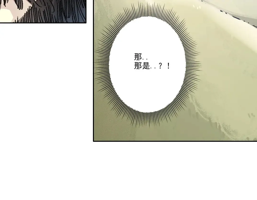 第277话18