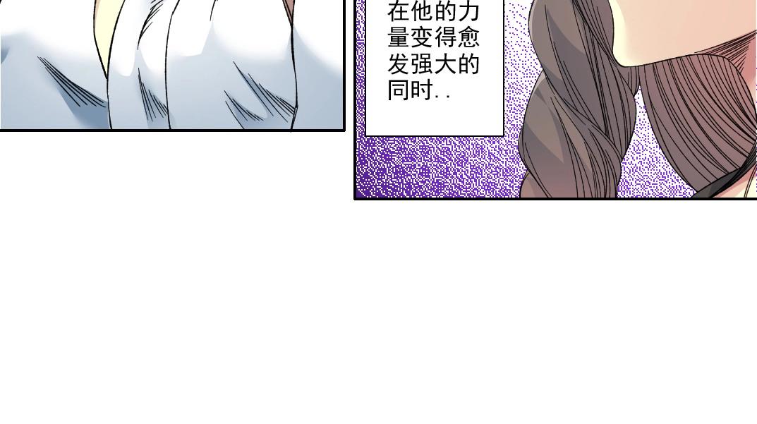 第110话 无尽的时间30
