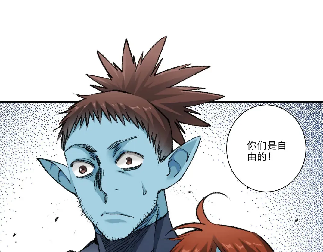 第272话 最近有点忙84
