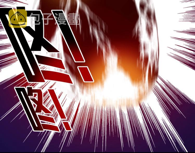 第20话 交易80