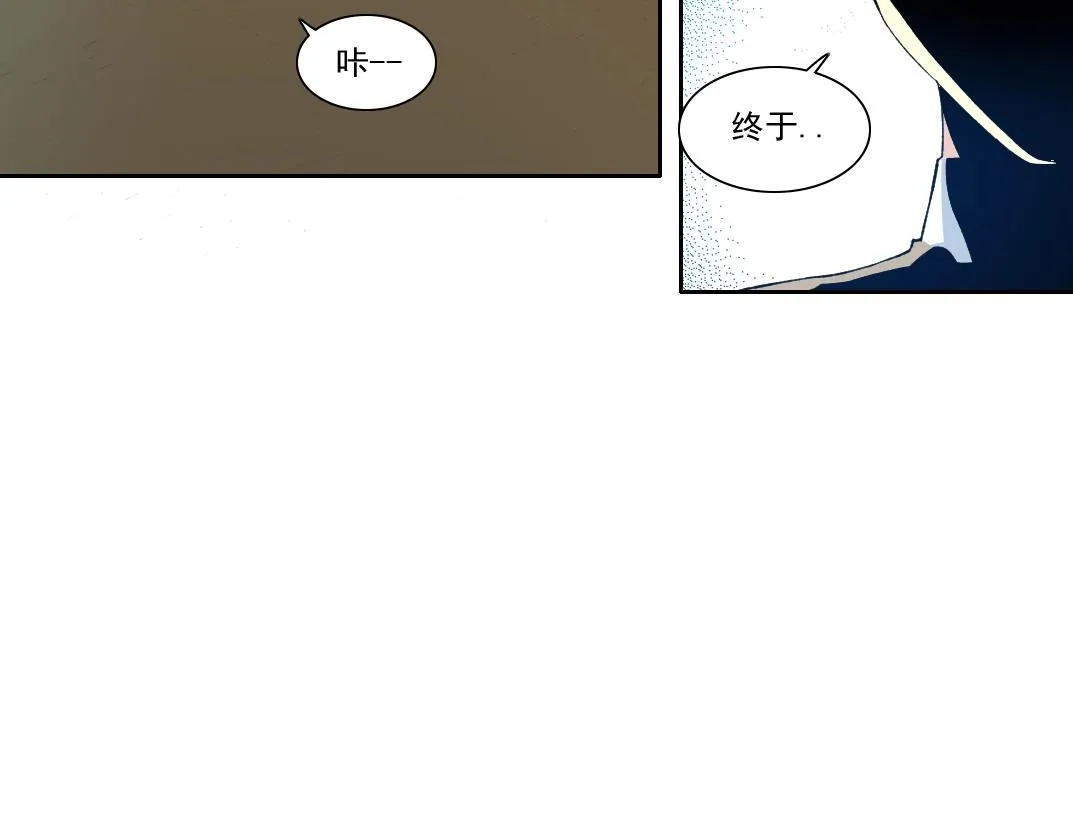 第190话 加更 ！重逢8