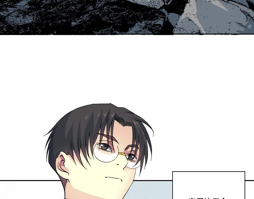 第88话 试验体23