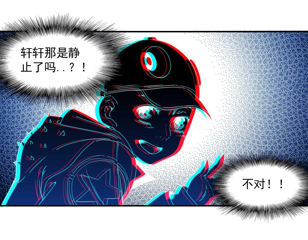 第50话 智将67