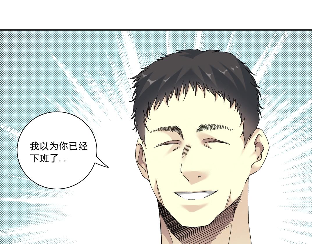 第130话 奉陆先生之命.60
