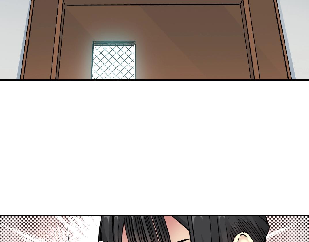 第44话 长生者28