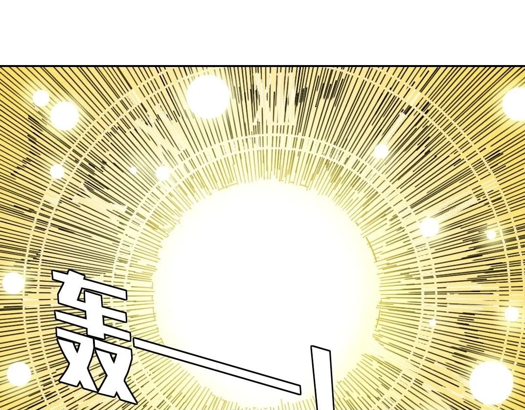 第214话 一亿年！49