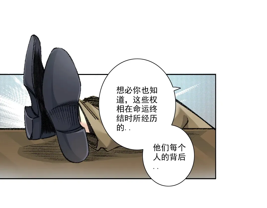 第271话 新的目标55