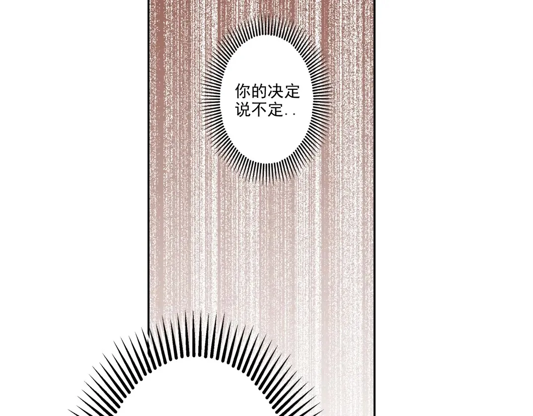 第264话 抵达39