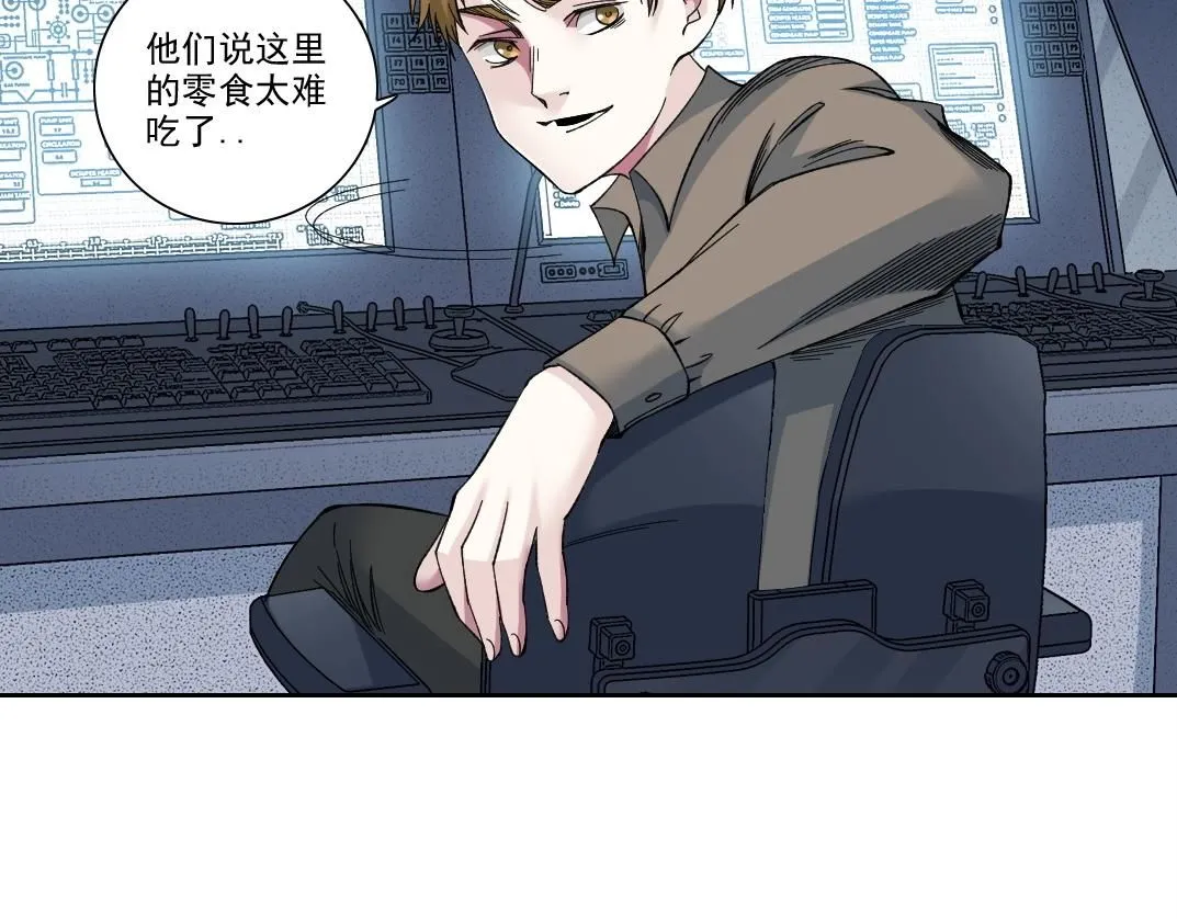 第211话 地下56