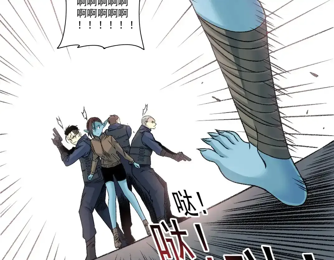 第257话 神来了20