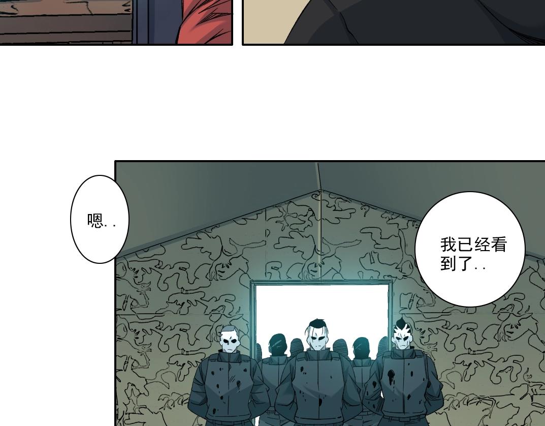 第108话35