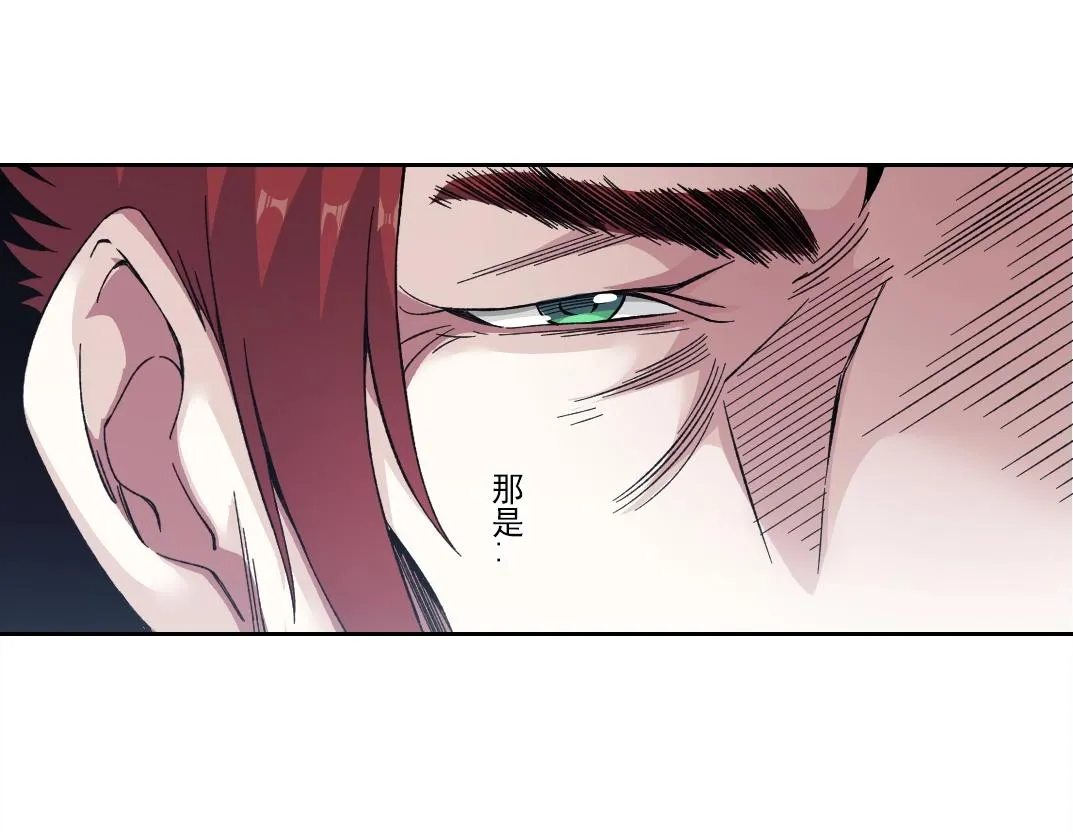 第191话 爸我回来了65