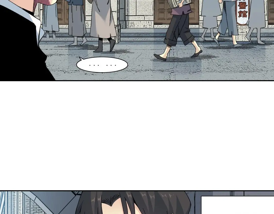 第224话 “短暂“的离别21