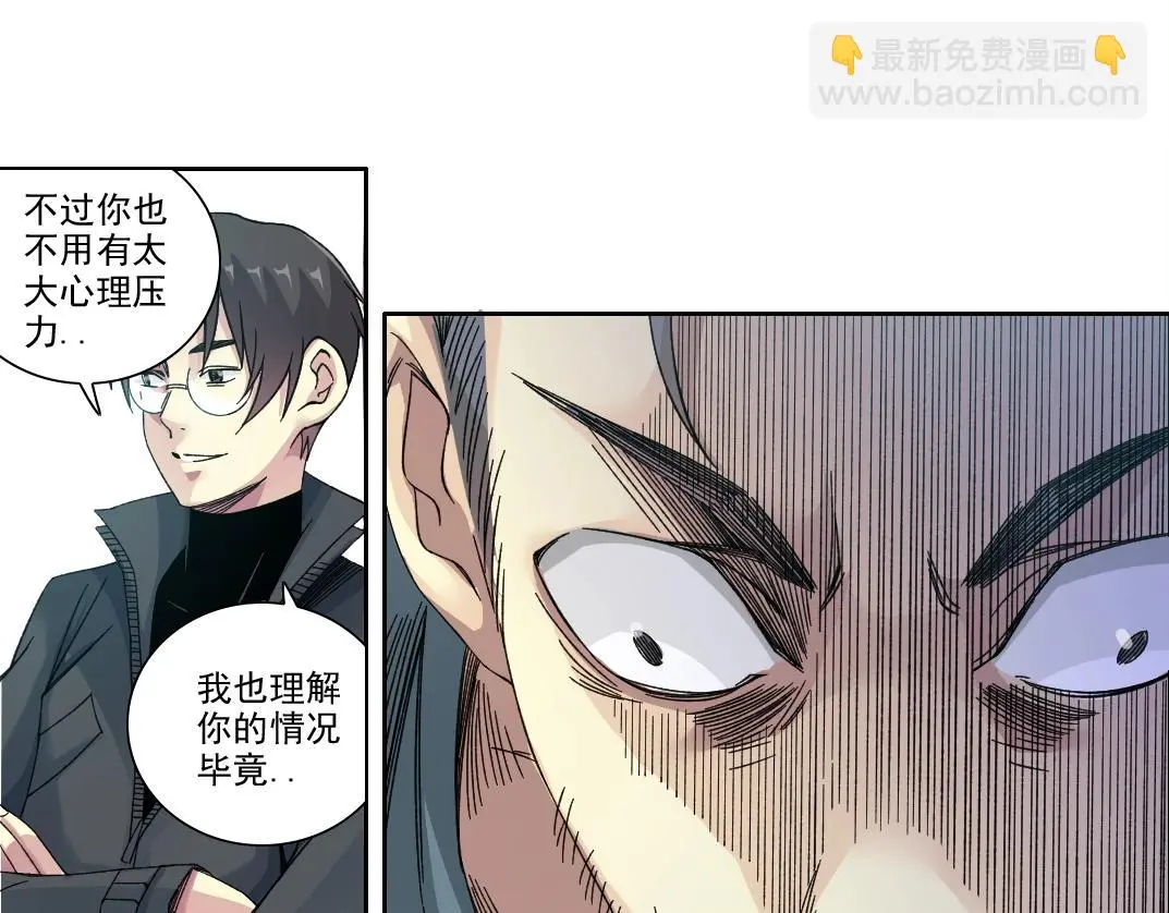 第231话 我的帮助，很贵。35