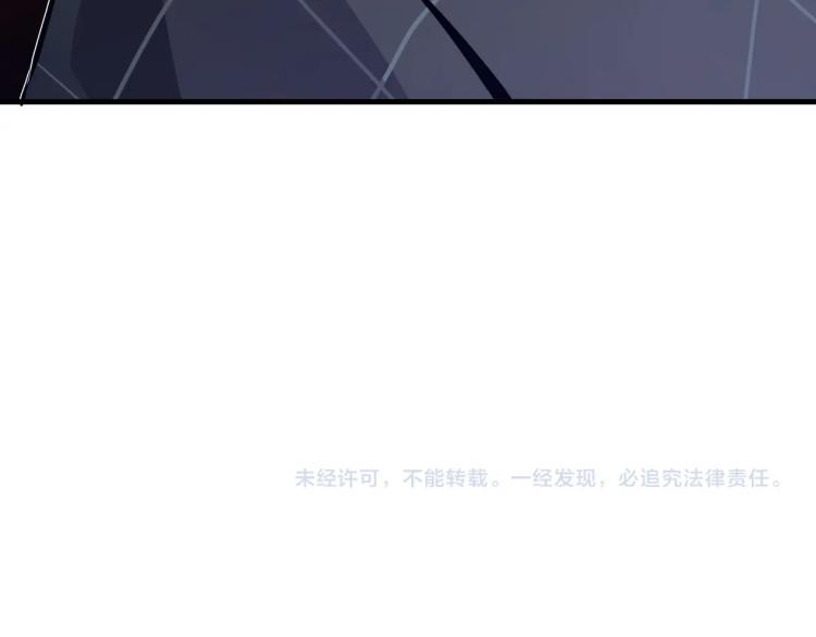 第7话 请拿走我的寿命吧98