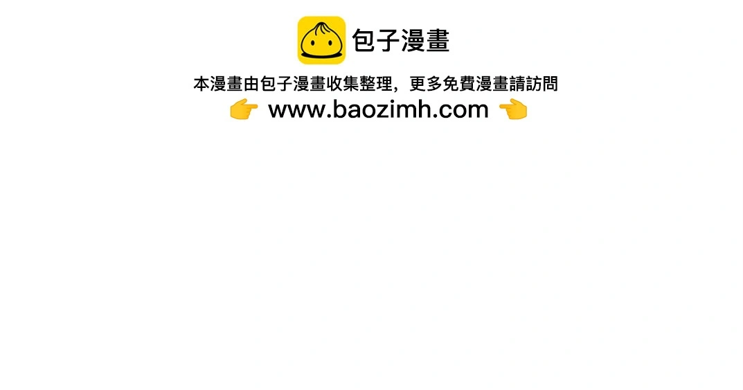 第236话 猎鹰小队48