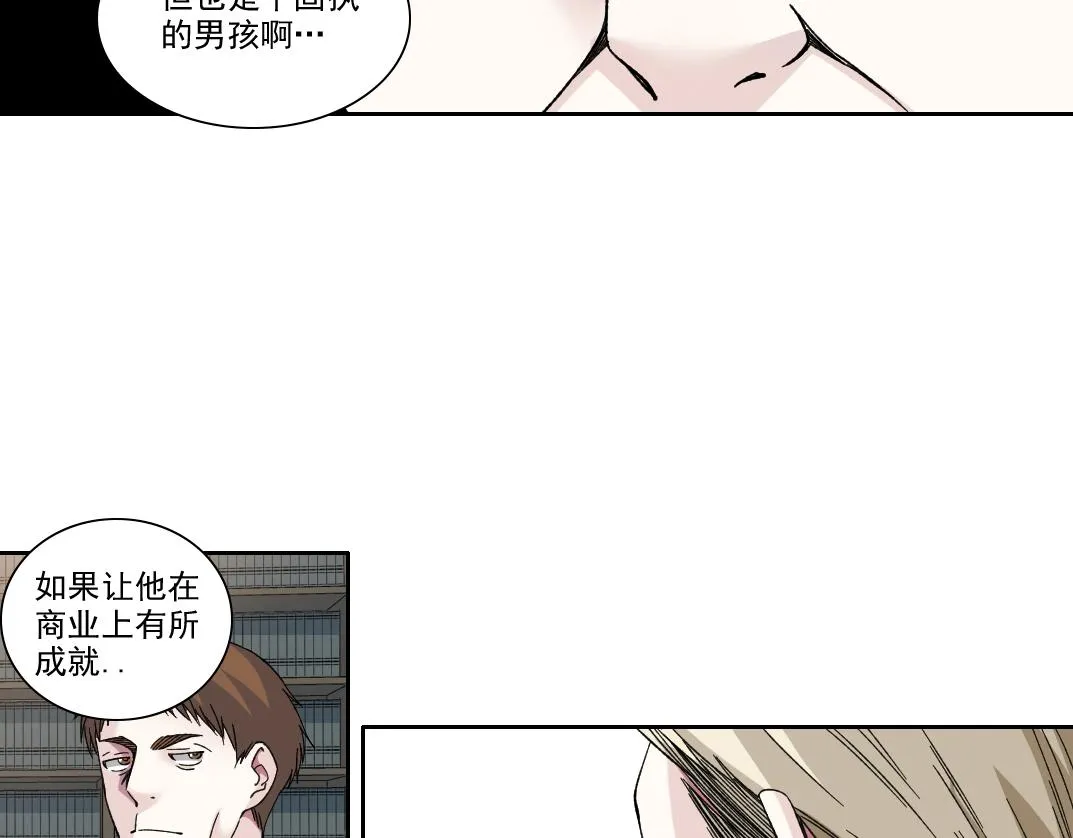 第185话 特斯拉的宿命10