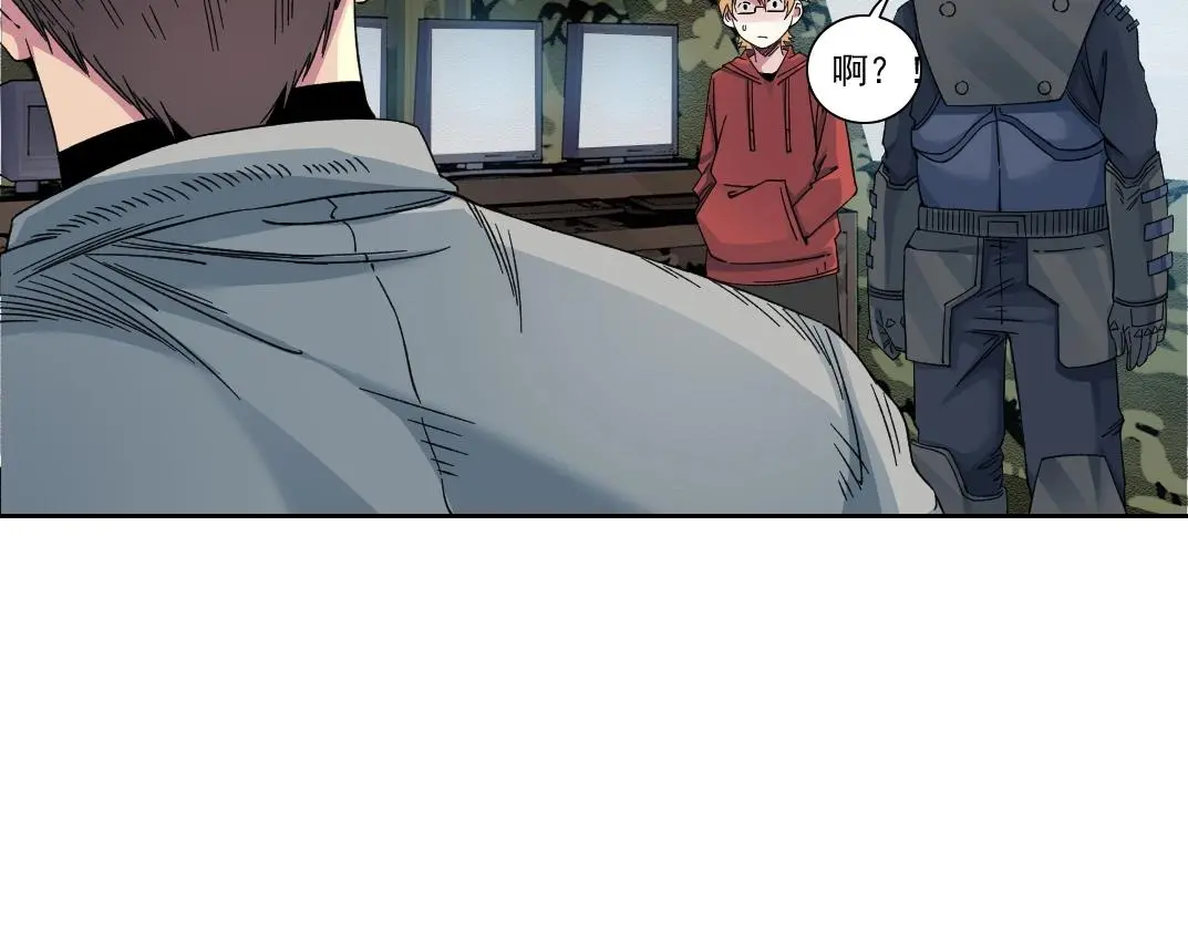 第239话39