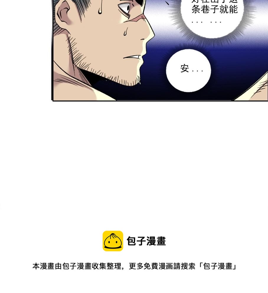 第86话 黄雀在后60