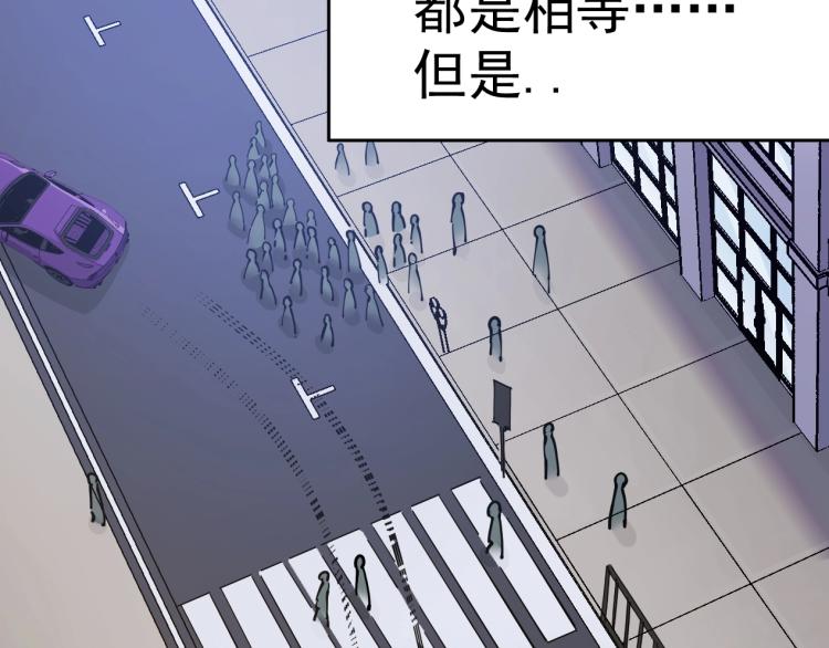 第1话：我的商品是！时间159