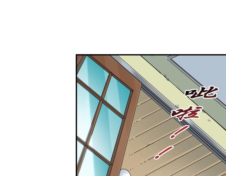 第9话 势力的女人49