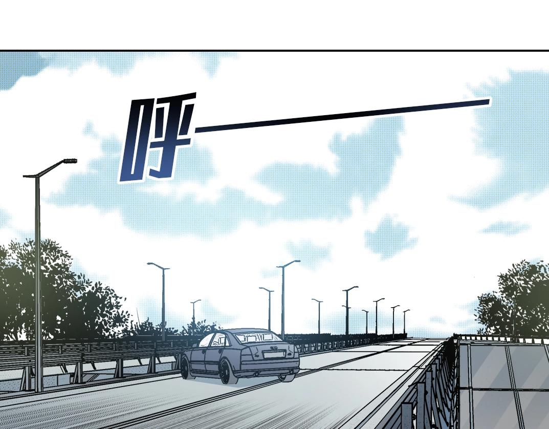 第141话 警告⚠️37
